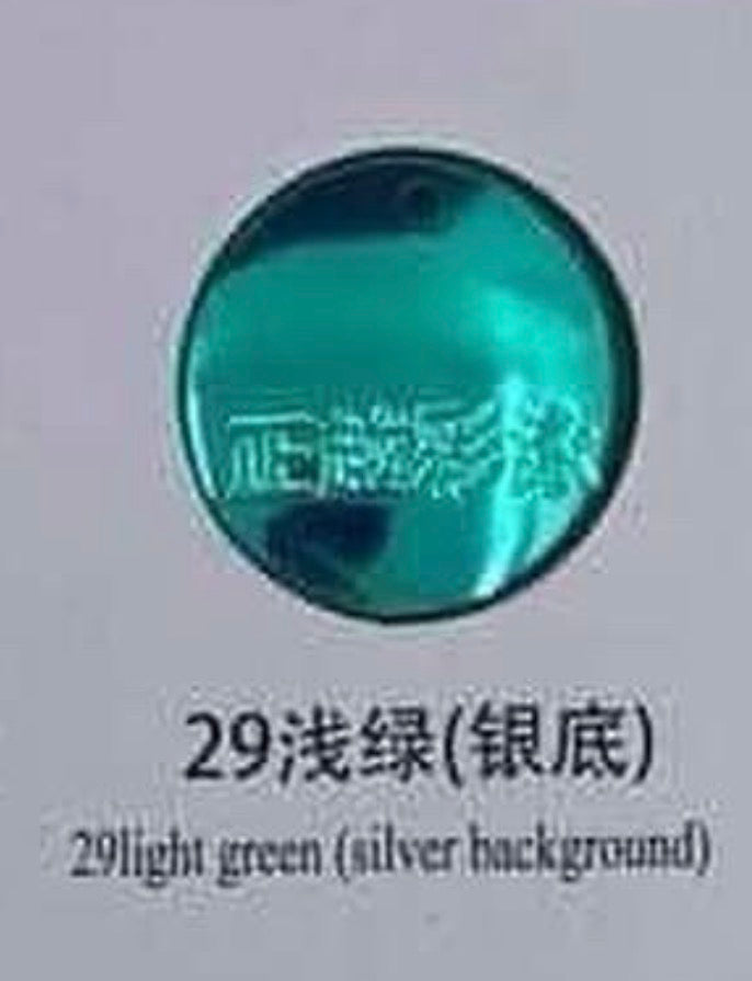 RESTOCK: basking maomao
